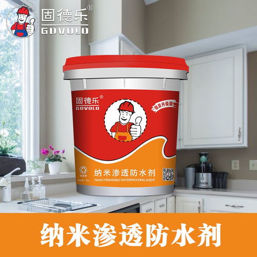 七臺河K11防水涂料批發(fā)廠家品牌代理指南