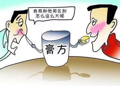 銀屑病患者如何安安穩(wěn)穩(wěn)過大年——信息咨詢服務