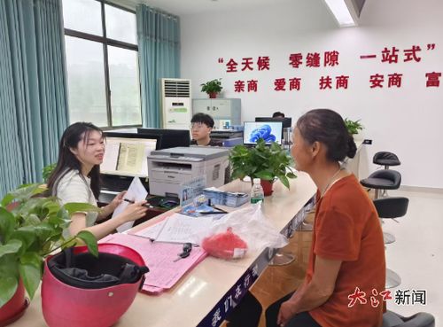 吉水工業園區 信息咨詢服務溫暖人心，助力高質量就業