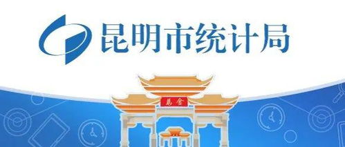 不忘初心，勇于擔當 提升信息咨詢服務能力