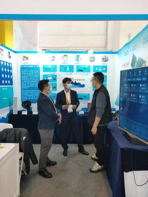 智科通信攜年度最新產品陣容亮相北京交通展，引領信息咨詢服務新篇章